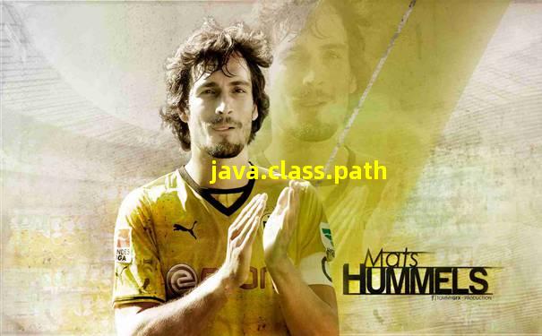 java.class.path