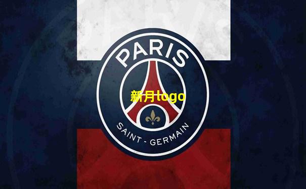 新月logo